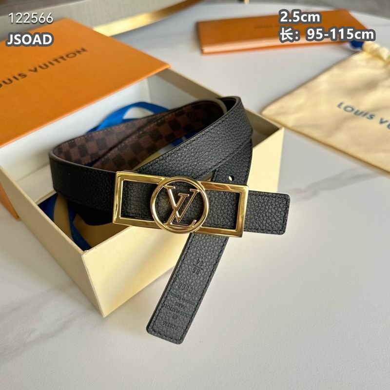 LV belt 25mmX95-115cm 8L (112)