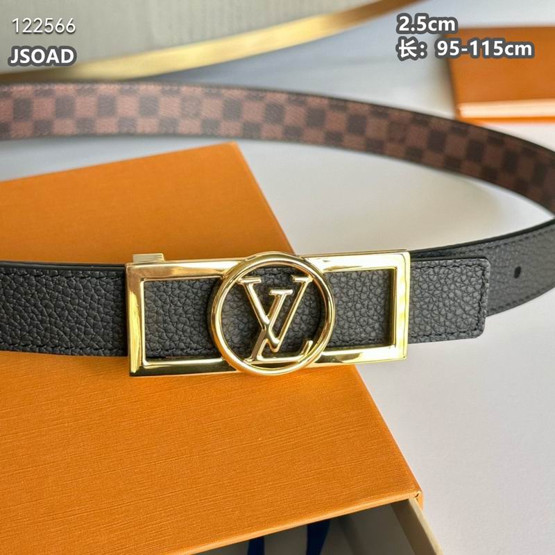 LV belt 25mmX95-115cm 8L (113)