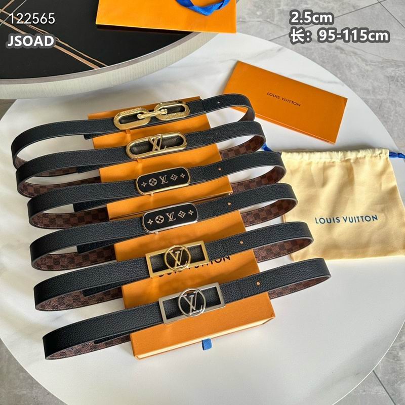 LV belt 25mmX95-115cm 8L (115)