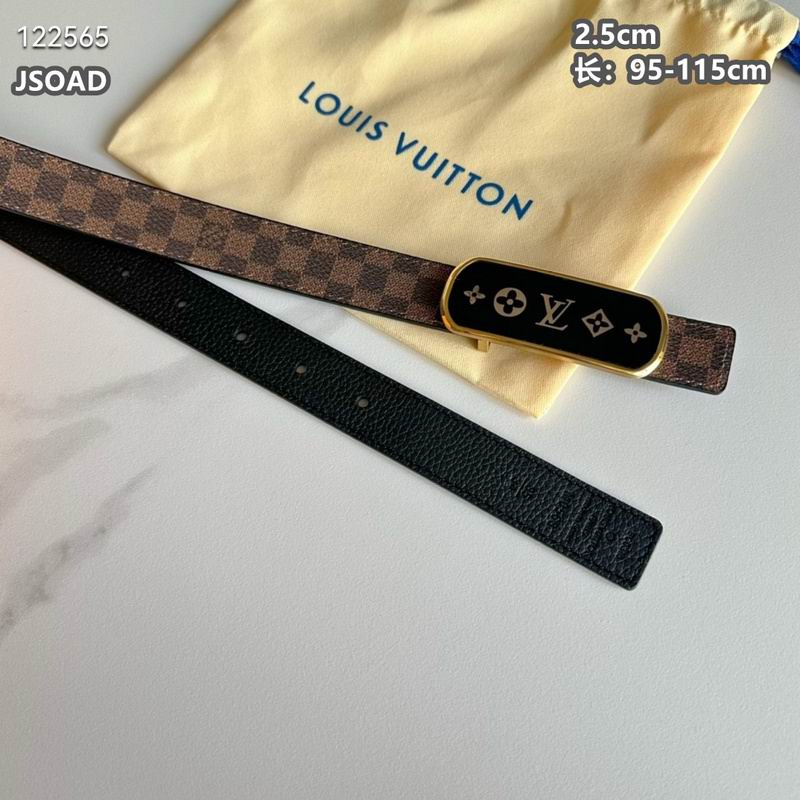 LV belt 25mmX95-115cm 8L (116)