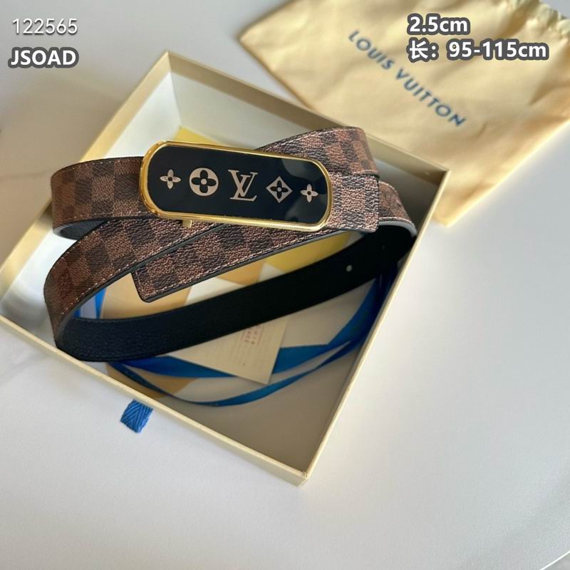 LV belt 25mmX95-115cm 8L (117)