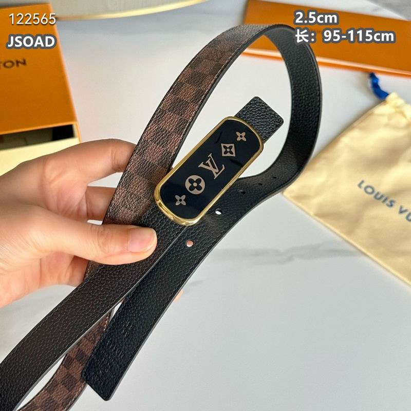 LV belt 25mmX95-115cm 8L (118)