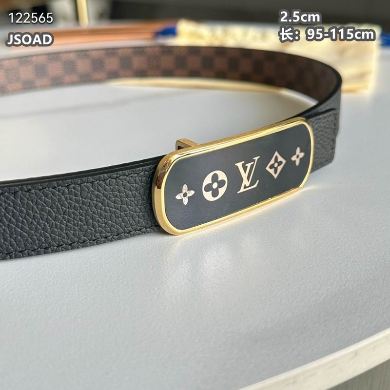 LV belt 25mmX95-115cm 8L (119)