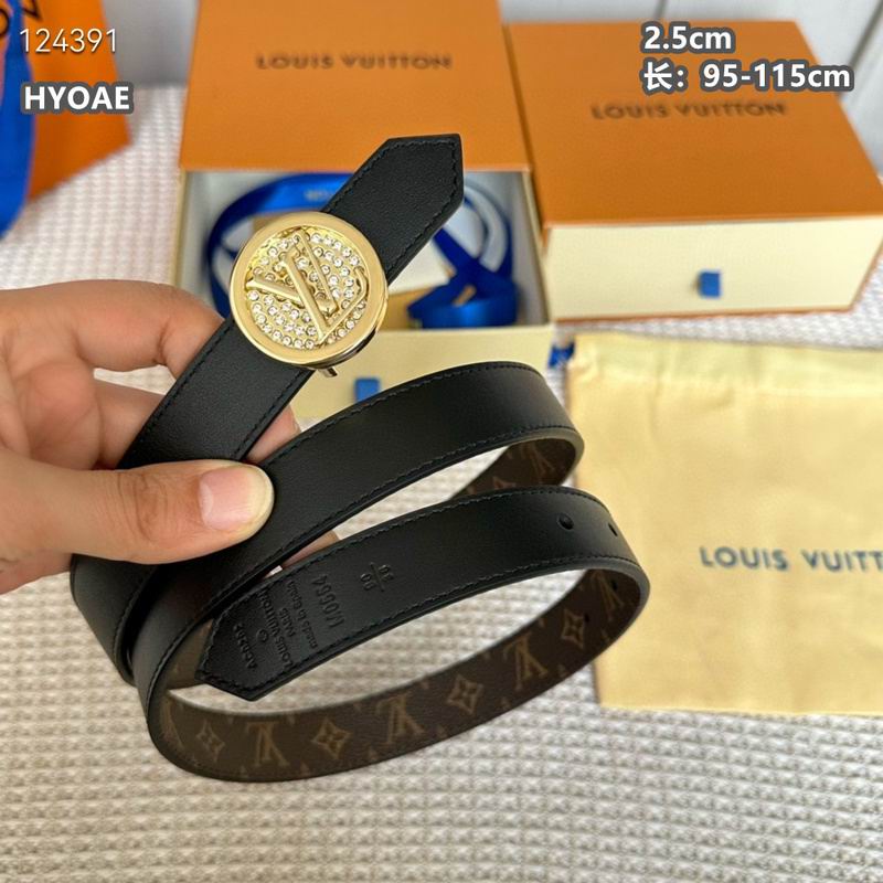 LV belt 25mmX95-115cm 8L (12)