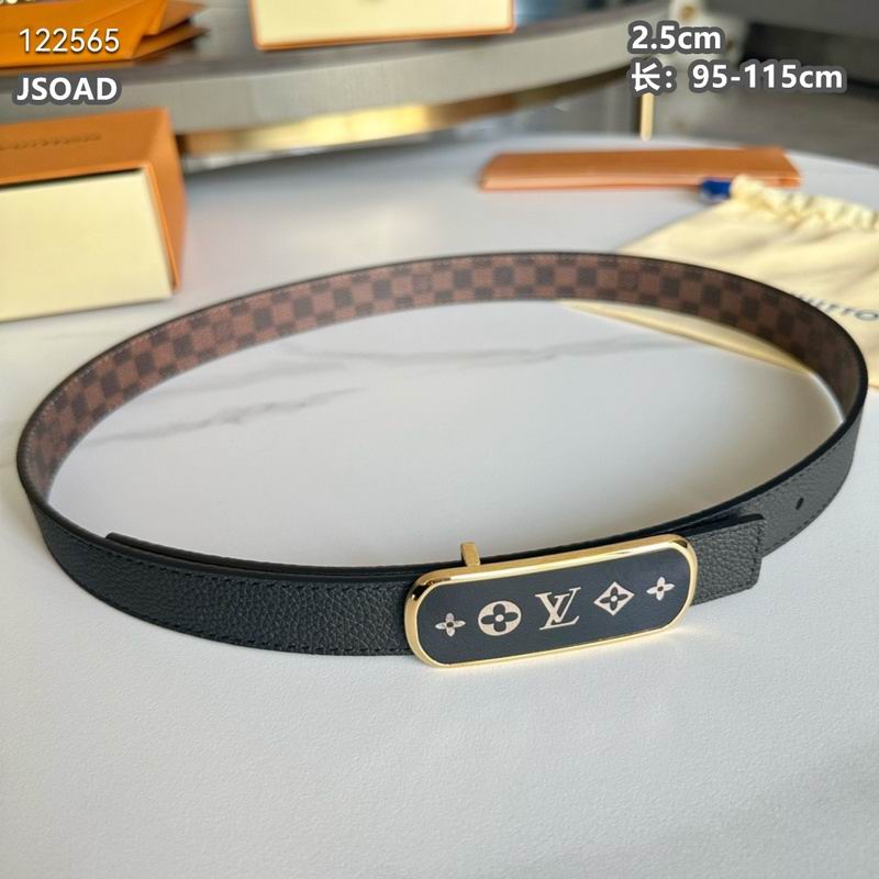 LV belt 25mmX95-115cm 8L (120)