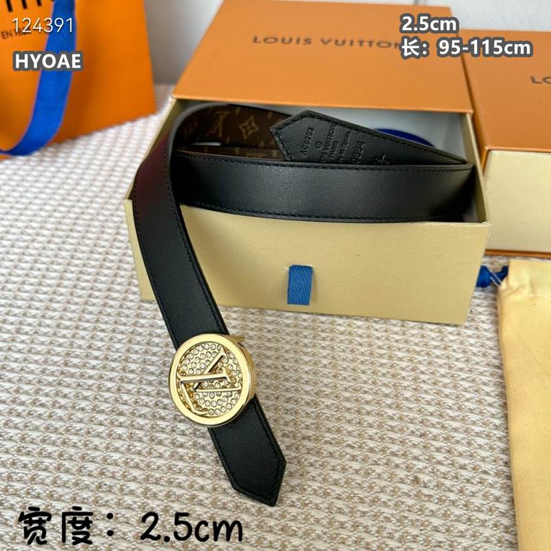 LV belt 25mmX95-115cm 8L (13)