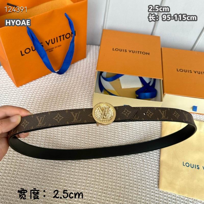 LV belt 25mmX95-115cm 8L (14)