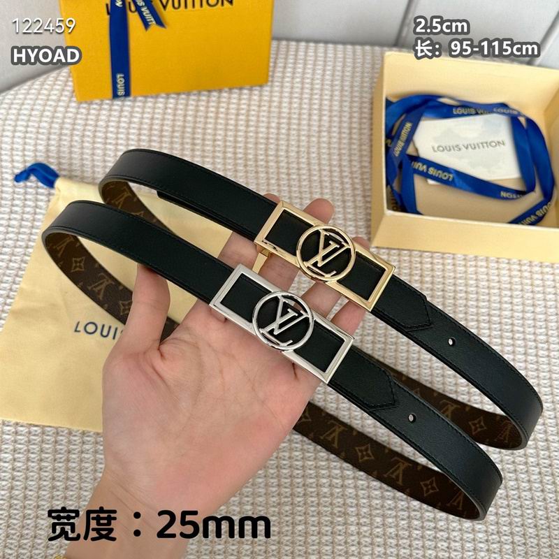 LV belt 25mmX95-115cm 8L (146)