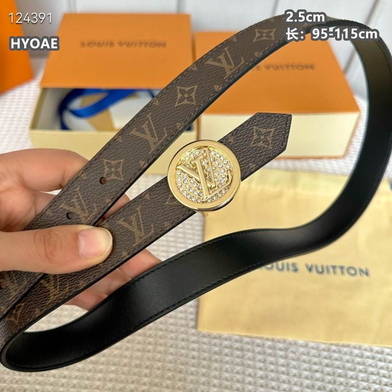 LV belt 25mmX95-115cm 8L (15)