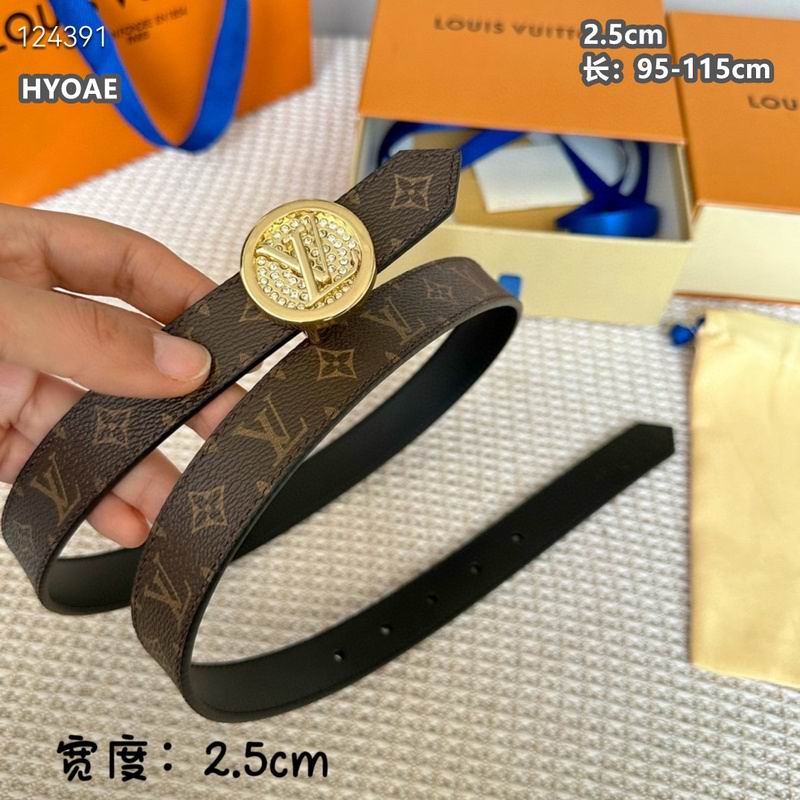LV belt 25mmX95-115cm 8L (16)