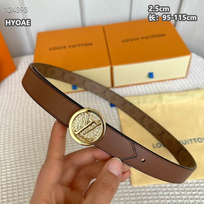LV belt 25mmX95-115cm 8L (2)