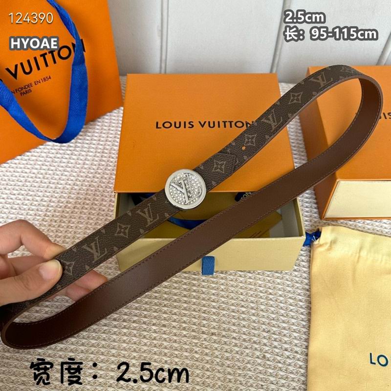LV belt 25mmX95-115cm 8L (20)