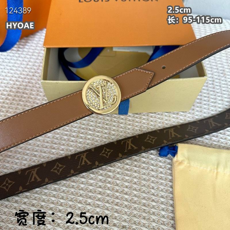 LV belt 25mmX95-115cm 8L (22)