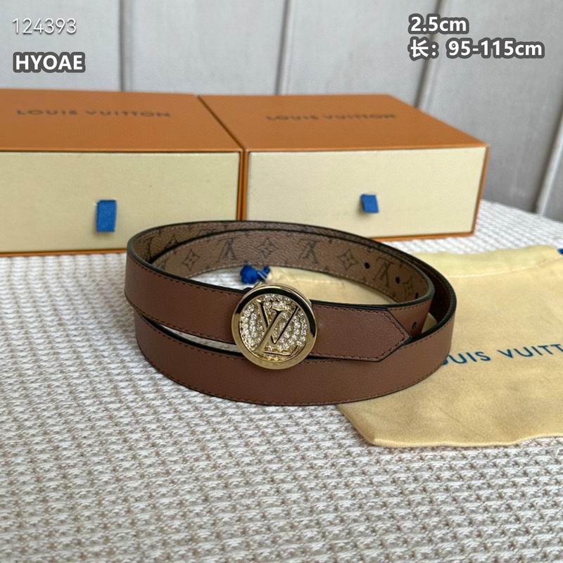 LV belt 25mmX95-115cm 8L (3)