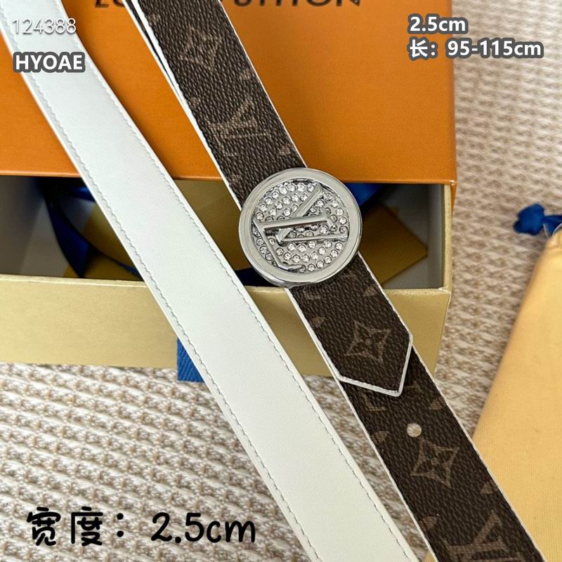 LV belt 25mmX95-115cm 8L (30)