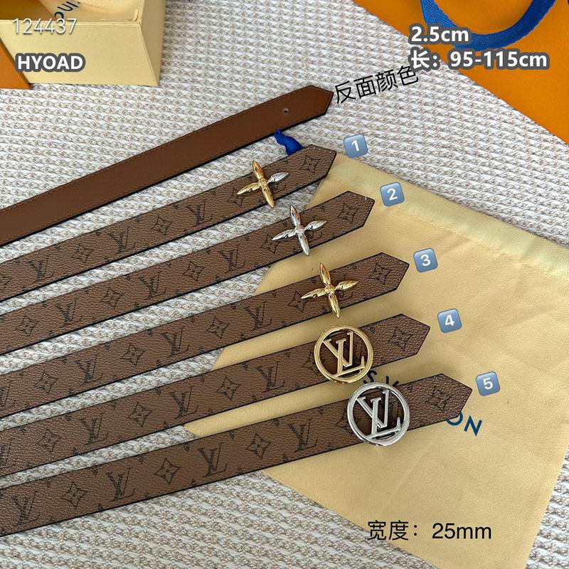 LV belt 25mmX95-115cm 8L (32)