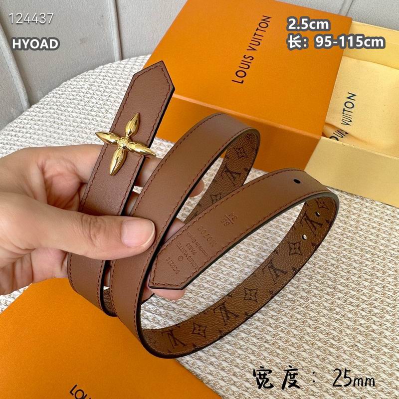 LV belt 25mmX95-115cm 8L (35)