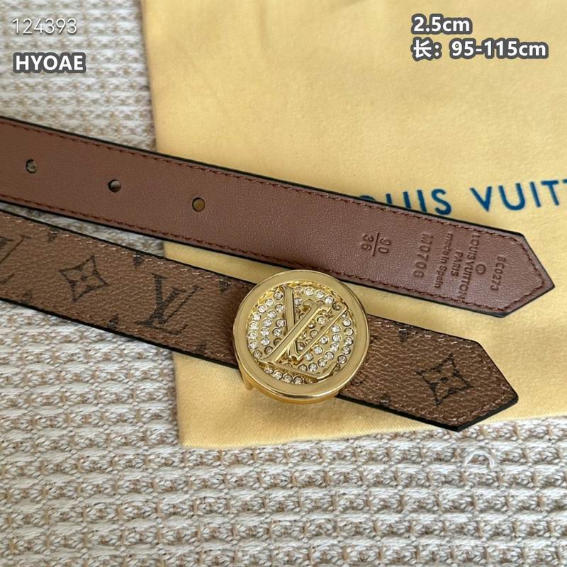 LV belt 25mmX95-115cm 8L (4)