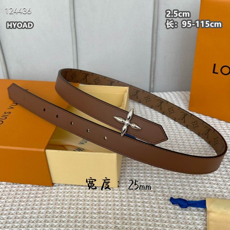 LV belt 25mmX95-115cm 8L (40)