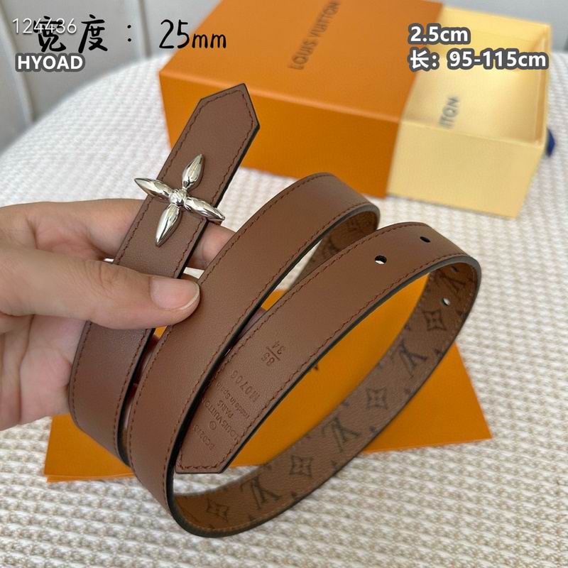 LV belt 25mmX95-115cm 8L (41)