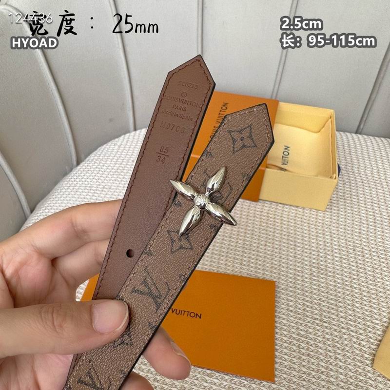LV belt 25mmX95-115cm 8L (42)