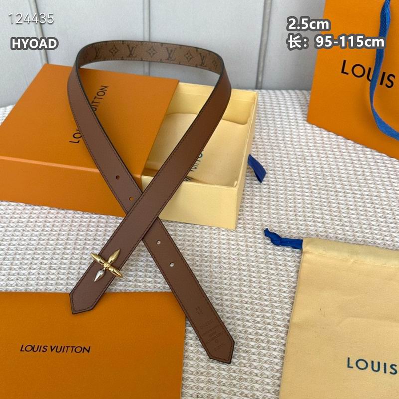 LV belt 25mmX95-115cm 8L (45)