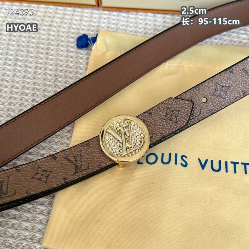 LV belt 25mmX95-115cm 8L (5)