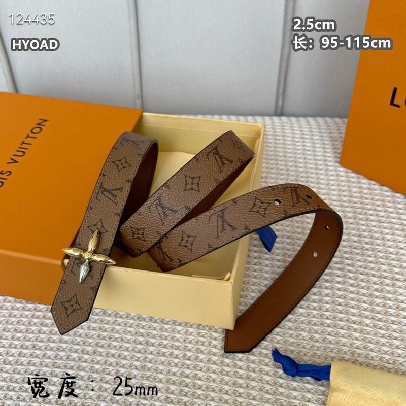 LV belt 25mmX95-115cm 8L (50)