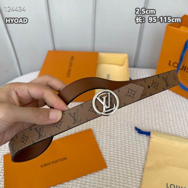 LV belt 25mmX95-115cm 8L (53)