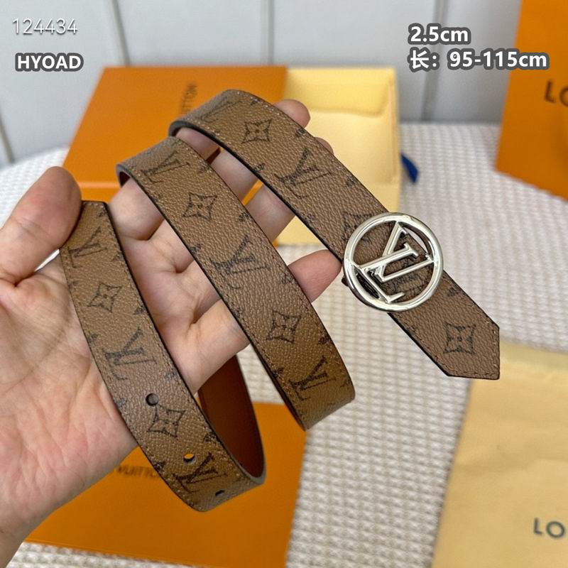 LV belt 25mmX95-115cm 8L (54)