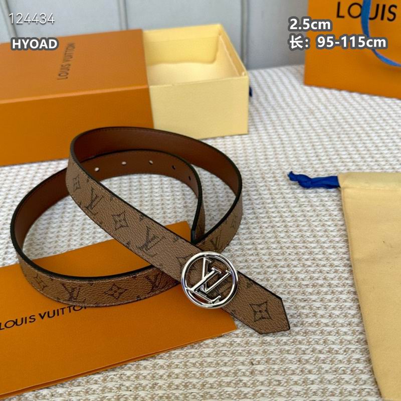 LV belt 25mmX95-115cm 8L (55)