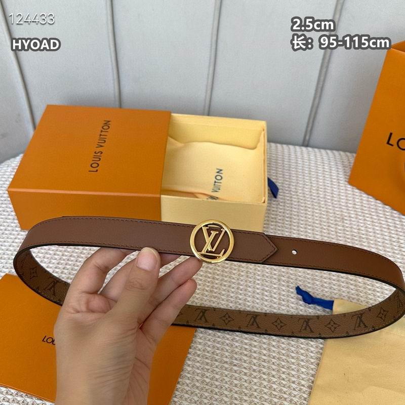 LV belt 25mmX95-115cm 8L (56)