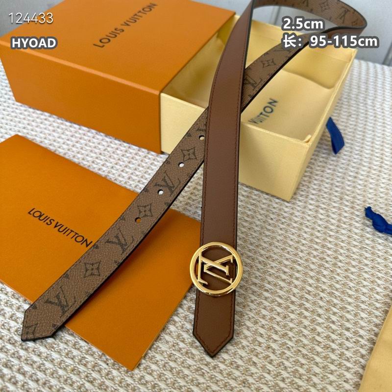 LV belt 25mmX95-115cm 8L (57)