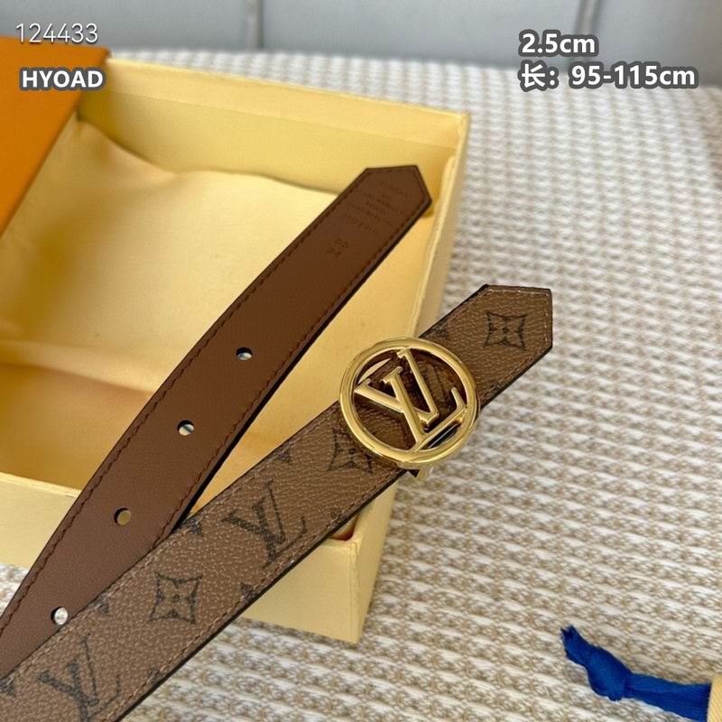 LV belt 25mmX95-115cm 8L (58)