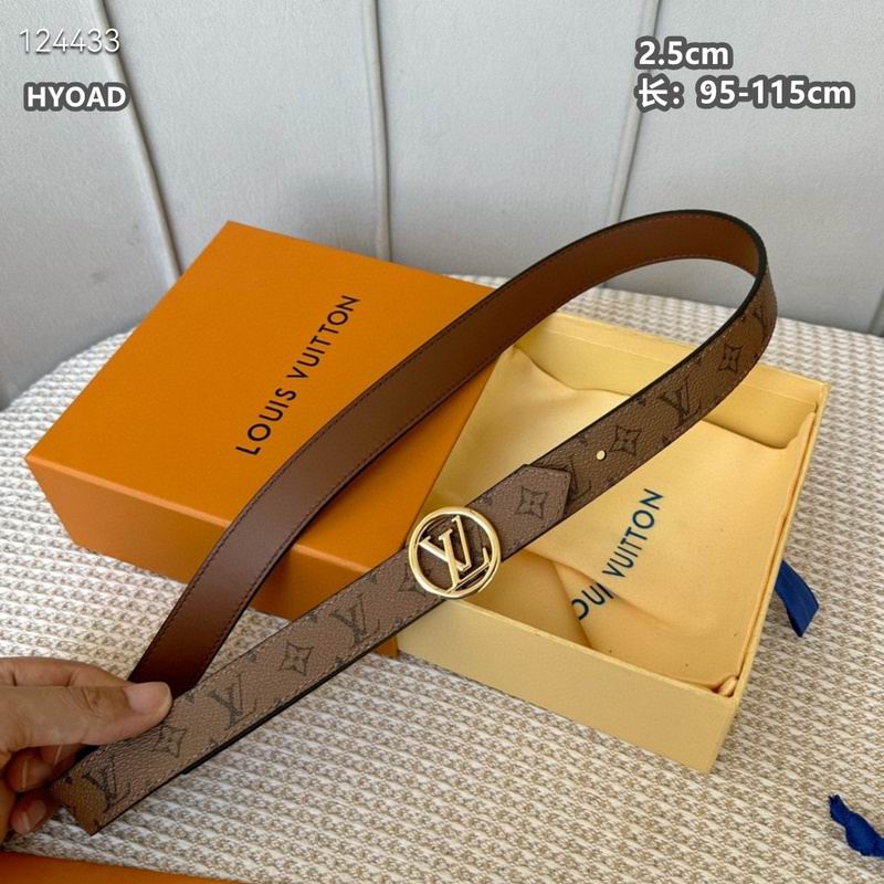 LV belt 25mmX95-115cm 8L (59)