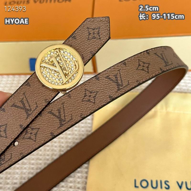 LV belt 25mmX95-115cm 8L (6)