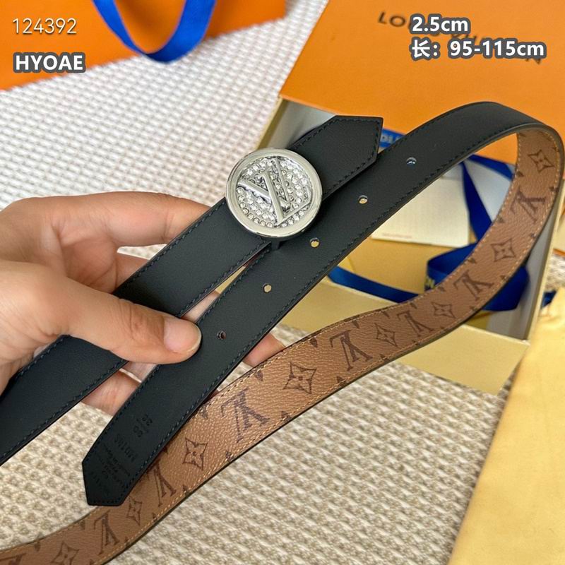 LV belt 25mmX95-115cm 8L (7)