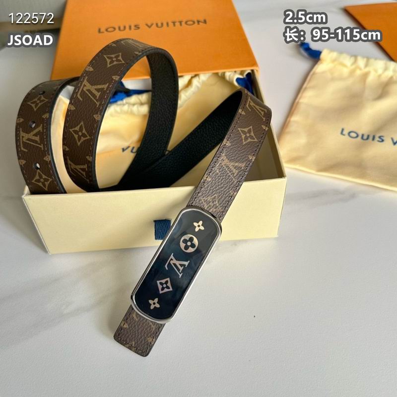 LV belt 25mmX95-115cm 8L (79)