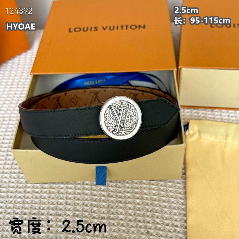 LV belt 25mmX95-115cm 8L (8)