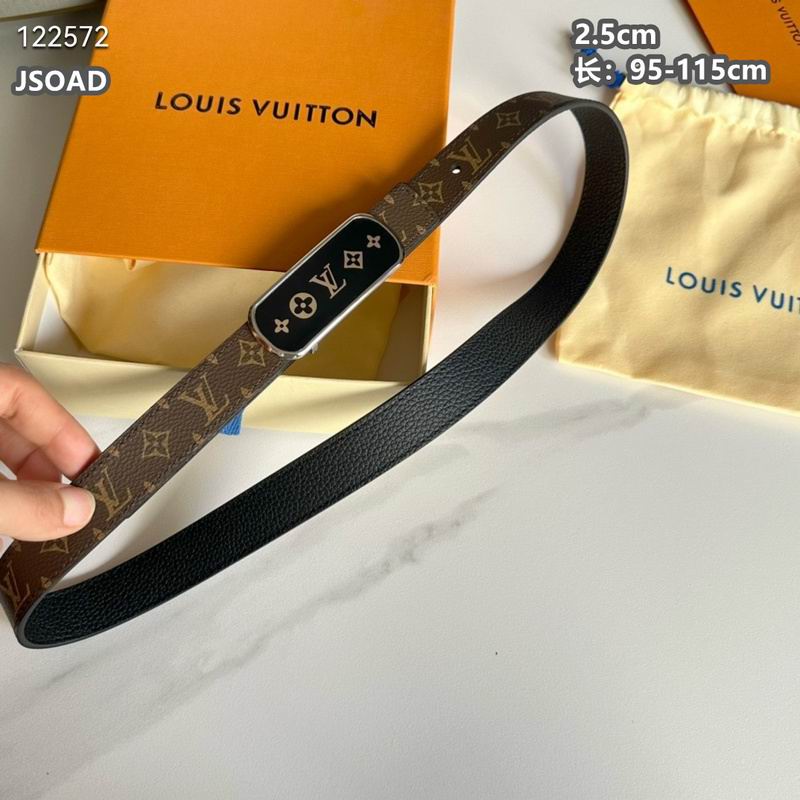 LV belt 25mmX95-115cm 8L (80)