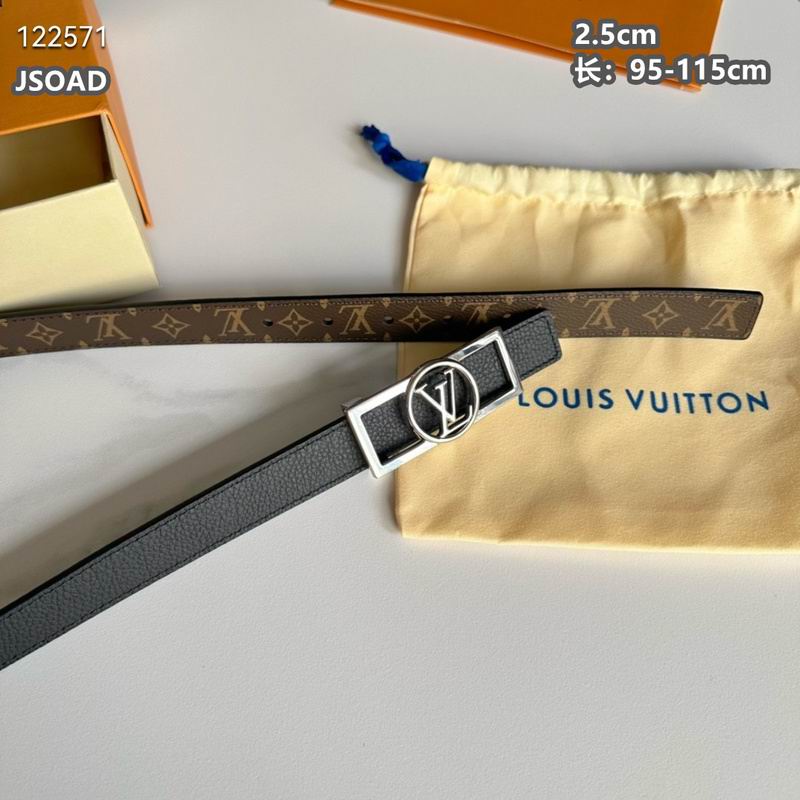 LV belt 25mmX95-115cm 8L (81)