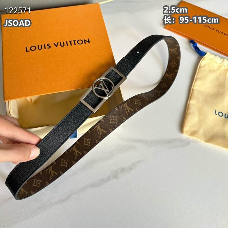LV belt 25mmX95-115cm 8L (82)