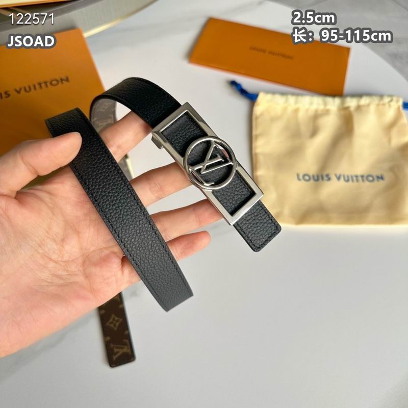 LV belt 25mmX95-115cm 8L (83)