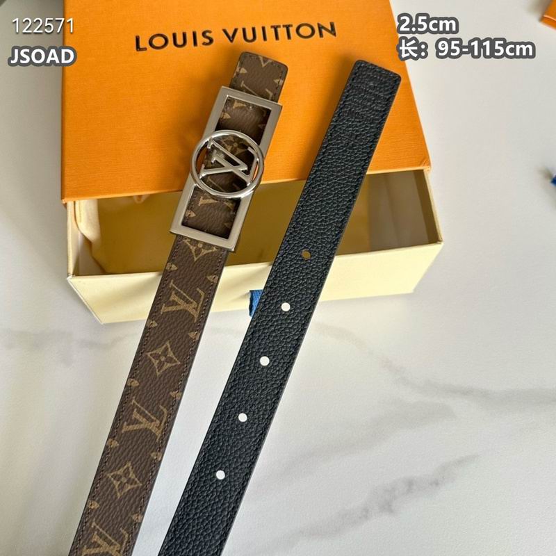 LV belt 25mmX95-115cm 8L (84)