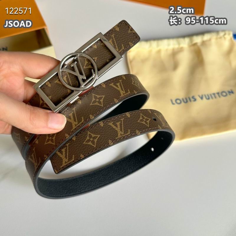 LV belt 25mmX95-115cm 8L (85)