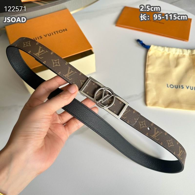 LV belt 25mmX95-115cm 8L (86)