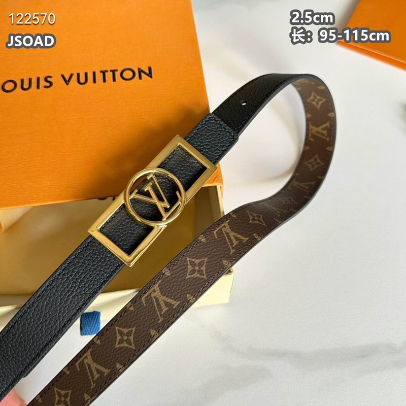 LV belt 25mmX95-115cm 8L (88)