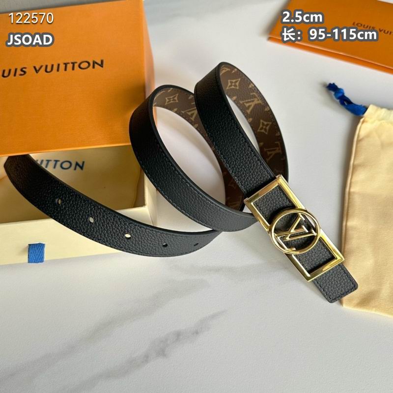 LV belt 25mmX95-115cm 8L (89)
