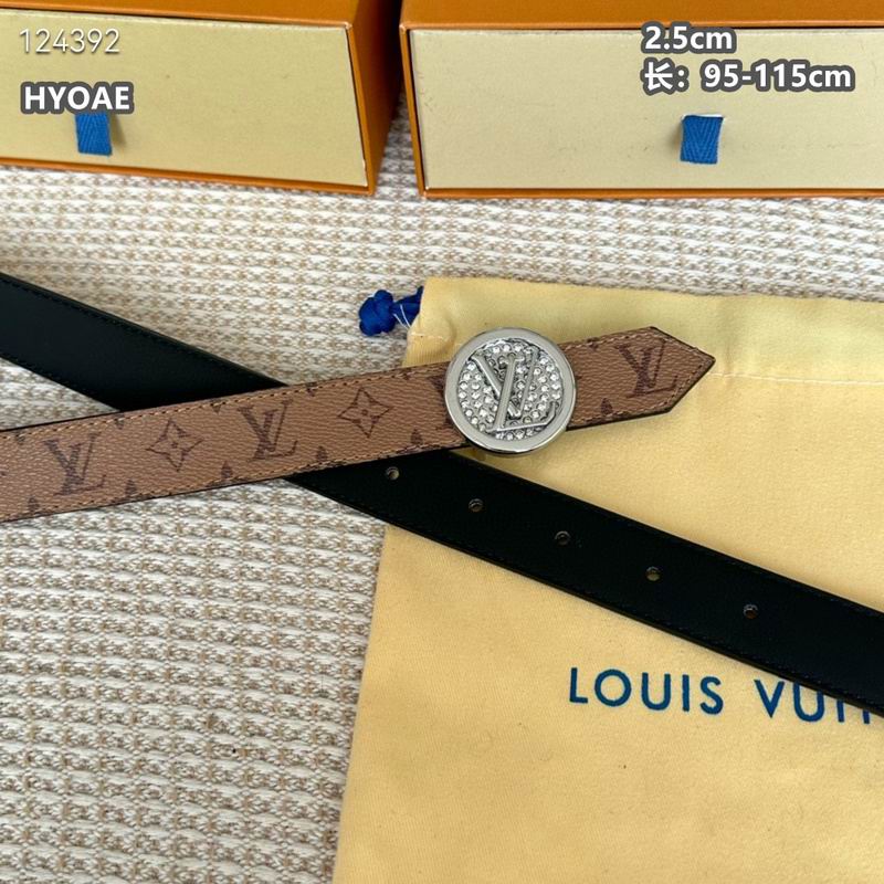 LV belt 25mmX95-115cm 8L (9)
