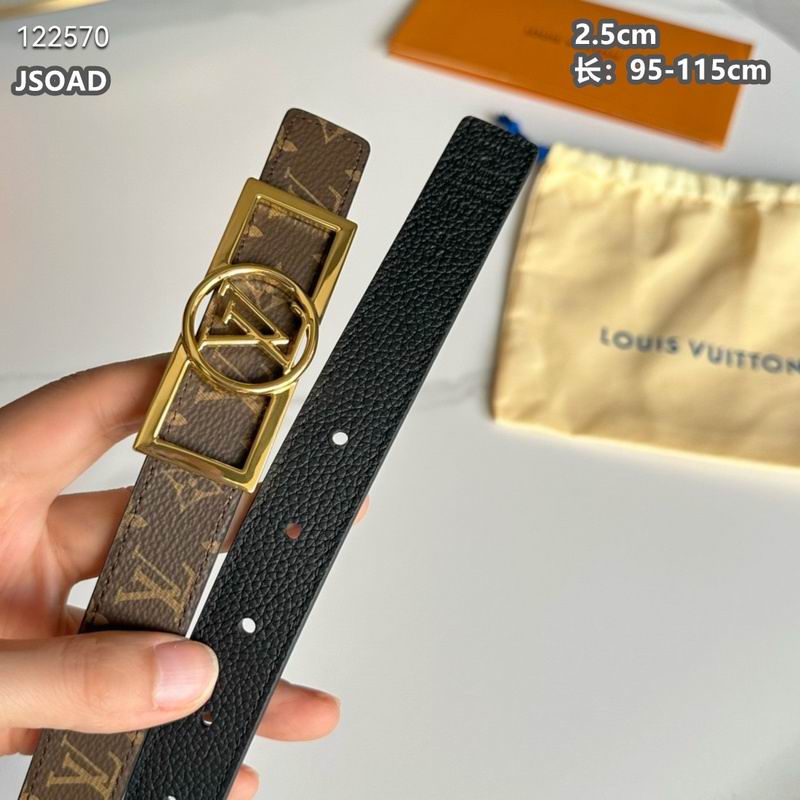 LV belt 25mmX95-115cm 8L (90)
